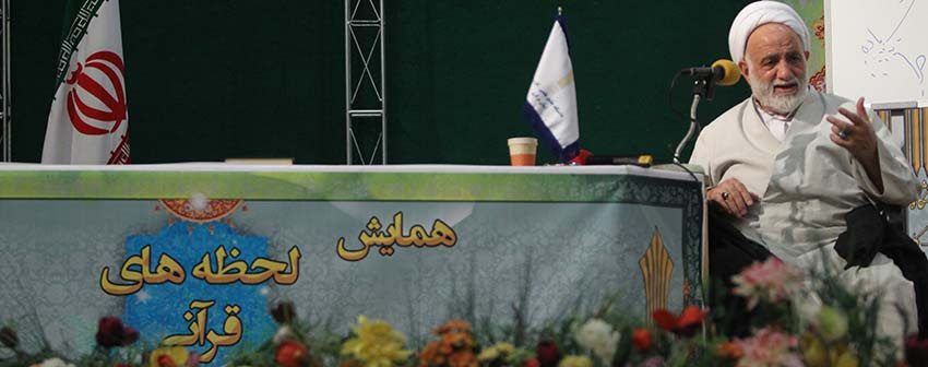 با حضور رئیس ستاد اقامه نماز کشور همایش بزرگ لحظه های قرآنی ویژه اساتید و کارکنان دانشگاههای استان مرکزی و مسئولین دستگاههای اجرایی استان برگزار شد.